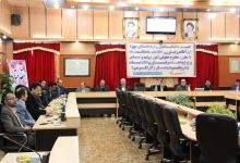 گزارش تصویری از نشست دانشگاهیان با معاون حقوقی، اموردولت ومجلس وزیر ارتباطات وفناوری اطلاعات